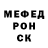 ТГК концентрат Ulia Maksakova
