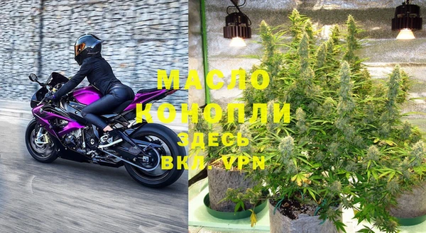 кокаин колумбия Абаза