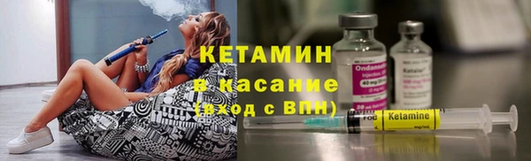 ECSTASY Абдулино