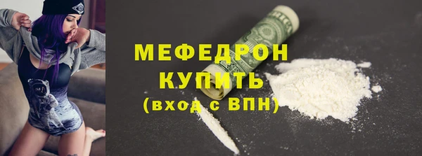 кокаин колумбия Абаза