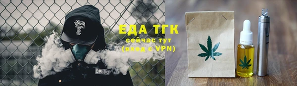 кокаин колумбия Абаза