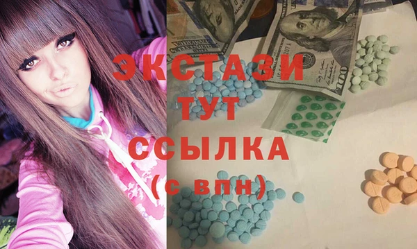 мдпв Покачи