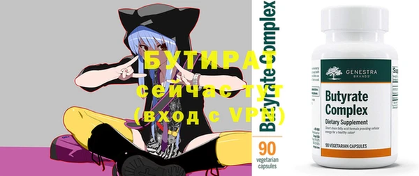 кокаин колумбия Абаза