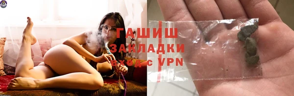 ECSTASY Абдулино