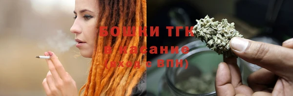 ГАЛЛЮЦИНОГЕННЫЕ ГРИБЫ Абинск