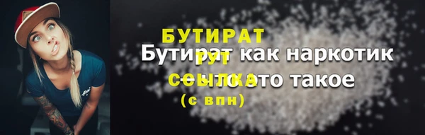 кокаин колумбия Абаза
