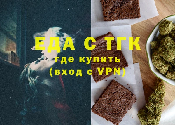 кокаин колумбия Абаза
