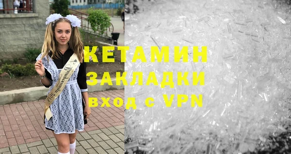 кокаин колумбия Абаза