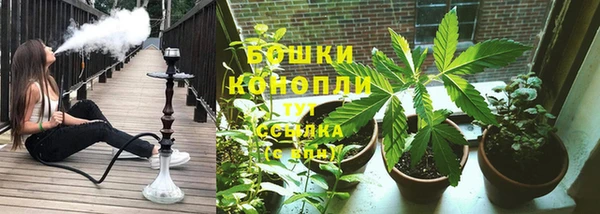 кокаин колумбия Абаза