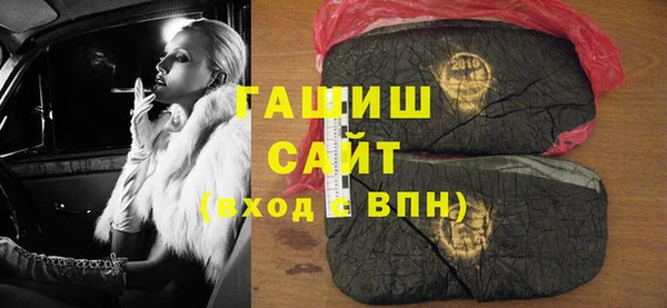 ECSTASY Абдулино