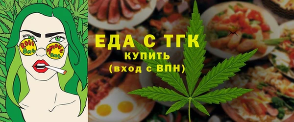 гашиш Алексин