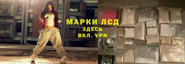 ECSTASY Абдулино